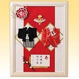 和風モダンウェルカムボード【完成品】
