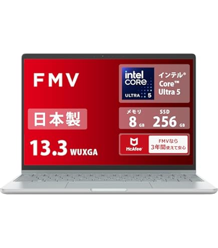 Amazon.co.jp: 富士通 ノートパソコン 日本製 FMV LIFEBOOK WMB