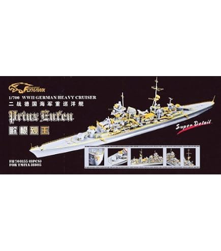 Amazon | ピットロード 1/700 ドイツ海軍 アドミラル・ヒッパー級 重