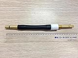 ダイヘン　CO2トーチ500A用　フレキシブル式トーチボディ 分離型　1本
