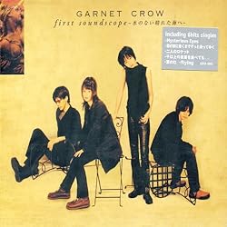 Amazon.co.jp: Locks - GARNET CROW: ミュージック