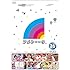 雨上がり決死隊「アメトーーク!DVD vol.26」