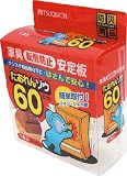 ミツギロン　たおれんゾウ６０ｃｍ　3759750　TZ60