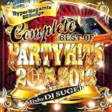 Complete BEST OF PARTY HITS 2015-2016