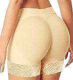 美尻ショーツ レディース シームレスバットリフター パッド入り ヒップアップ ガードル シリコンパンツインナ 補正下着 スリムリフト 骨盤矯正
