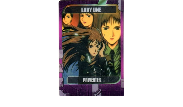 Amazon Co Jp 森永製菓 機動戦士ガンダム ウェファーチョコ レディ アン エンドレスワルツ版 ホビー 通販