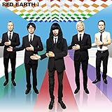 RED EARTH I