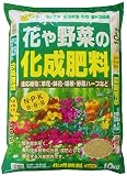 瀬戸ヶ原花苑 花や野菜の化成肥料8-8-8 10kg