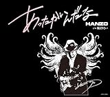 �����������񂾂�