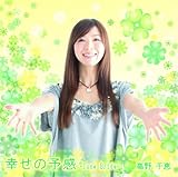 �K���̗\��-June Bride-