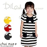 (チニピコ) chini pikoボーダーワンピース/chini piko（チニピコ）夏 100 レッド