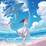 Horizon[LP](特典なし) [Analog]