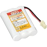 NinoLite 子機電池 CP-BT11 SANYO NTL-200 TEL-BT200 / パナソニック (Panasonic) BK-T411 対応互換電池