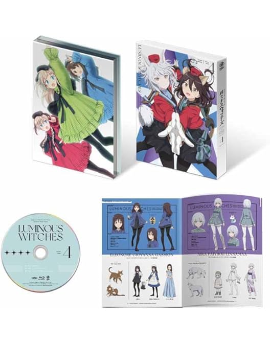 ルミナスウィッチーズ 初回限定盤Blu-ray 6点セット ルミナスウィッチーズ 初回限定盤Blu-ray 6点セット ルミナス