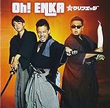 Oh! ENKA(Type-B)