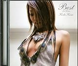 BEST～first things～ [2CD]