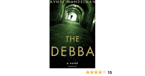Amazon The Debba Mandelman Avner Suspense