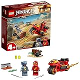 レゴ(LEGO) ニンジャゴー カイのブレード・サイクル 71734 おもちゃ 忍者 にんじゃ バイク 男の子 4歳以上