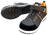 モーブス SAFETY SNEAKER セーフティスニーカーヒモ MBS-1003 ブラック 24.5㎝