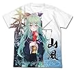 艦隊これくしょん -艦これ- 山風 晴れ着mode フルグラフィックTシャツ ホワイト Lサイズ