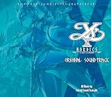 イースX -NORDICS- オリジナルサウンドトラック