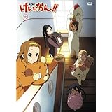 けいおん!!(第2期) 2 [DVD]