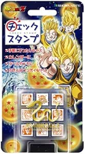 Amazon ビバリー スタンプ ドラゴンボールz チェックスタンプ Ck9 025 スタンプ 文房具 オフィス用品