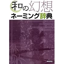 51hkVv7VqCL._AC_UL210_SR210,