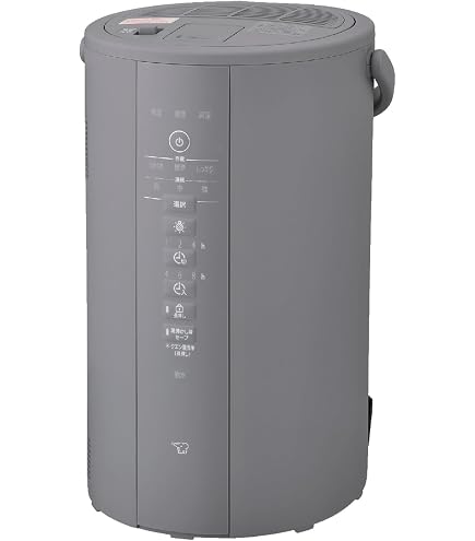 Amazon.co.jp: 象印マホービン 加湿器 4.0L リビング・寝室で使える