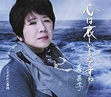 �S�͈��������̂ł���