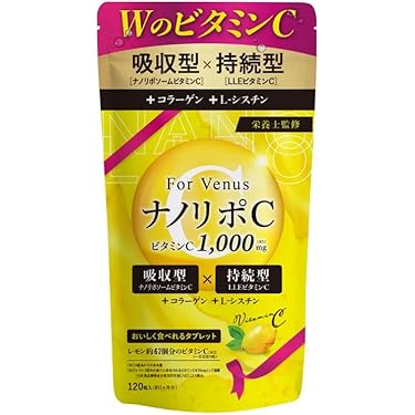 身長サプリ！CLAUDIAGPC1 3箱セット9ヶ月分 GPC（クラウディア）（子どもの身長を伸ばすサプリメント