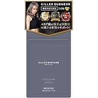 Amazon | キラリ麹の炭クレンズ生酵素 Wカプセル 1袋2種類×30粒