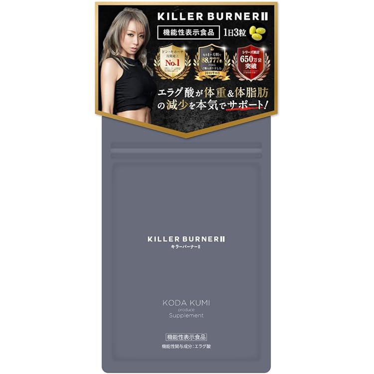 Amazon.co.jp: クロロコーヒーEX (NMN配合 ダイエットサポートコーヒー