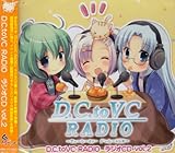 D.C.to VC RADIO ���W�ICD Vol.2