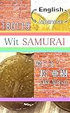 Wit SAMURAI-180119
