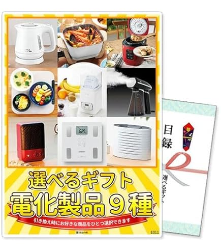 Amazon.co.jp: Lycee とある魔術の禁書目録 五和 SSP BGS10 : ホビー