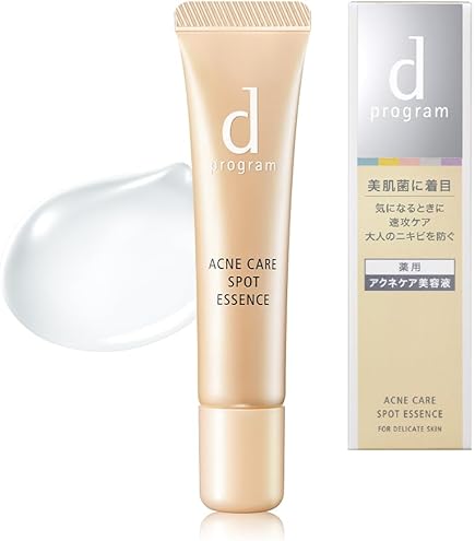 Amazon.co.jp: dプログラム(d program) ACリセット 10g 【医薬部外品