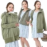 Sweet Mommy 抱っこ対応 ママコート マタニティ ライナーベスト付きモッズコート ダッカー付き 1枚5役 大きいサイズ すっきりシルエット カジュアル マウンテンパーカー 中綿ベスト 春 秋