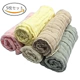 コトン100％　6層　ガッゼ　ベビータオル　赤ちゃん フェイスタオル 自然綿　ベビーハンカチ　新生児タオル 柔らかい肌触り　吸水速乾　5枚セット