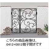 LIXIL 新日軽　ディズニー門扉　角門柱式　プリンセスA型（唐草）　0410+0810　親子開き　【リクシル】 ブラック
