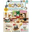 ニードルフェルトでねこあつめ 創刊号 (しろねこさん)[分冊百科] (キット付)