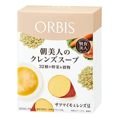 オルビス(ORBIS) 朝美人のクレンズスープ サツマイモとレンズ豆 10日分(21.7g×10袋)(粉末スープ) 4692