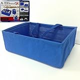 iHelp ワンタッチバケットJr. IH-469