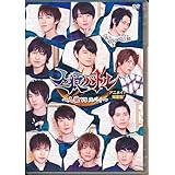 声優DVD企画「人狼バトル~人狼VSスパイ~」【アニメイト限定盤】