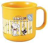 オーエスケー スヌーピー PEANUTS DANCE プラカップ C-1