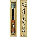 伝匠 能面彫り丸サジのみ 桐箱入 36mm