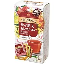 Amazon | トワイニング ハーブティー バラエティパック 8P ×3袋