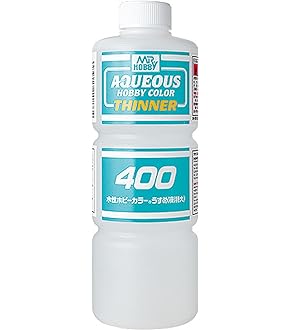 水性塗料セット 水性塗料でプラモが塗りたい！“新”「水性ホビーカラー