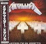 ���^���E�}�X�^�[