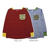 【SiShuNon/FARM】ボーダーリブ配色Tシャツ ファーム ボーダー リブ 配色 長袖Tシャツ 110 ネイビー